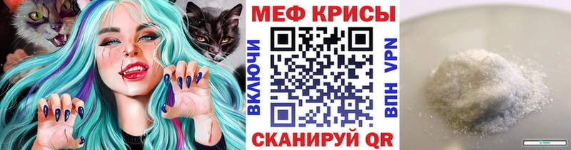 Где найти наркотики Пучеж Амфетамин  COCAIN  Меф мяу мяу  ГАШ  СК 