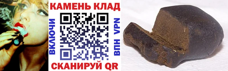 где купить наркоту  kraken ТОР  ГАШ индика сатива  Пучеж 