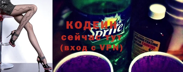 ешки Абдулино