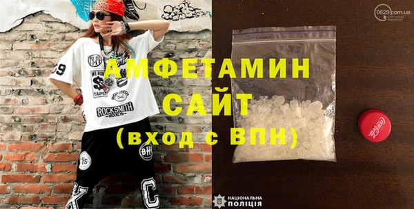 соль ск Алексин