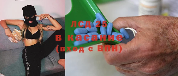 2c-b Алексеевка
