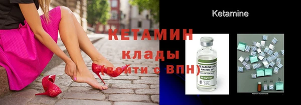 соль ск Алексин