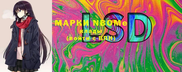 2c-b Алексеевка