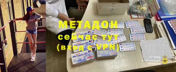 MESCALINE Пересвет