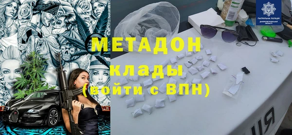 2c-b Алексеевка
