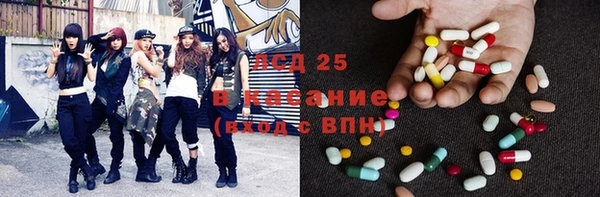 2c-b Алексеевка
