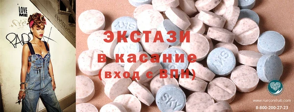 соль ск Алексин