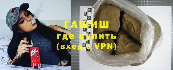 стаф Алзамай