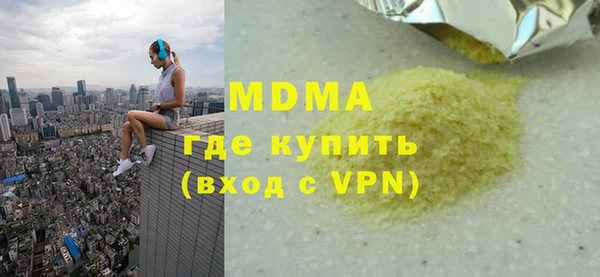 стаф Алзамай