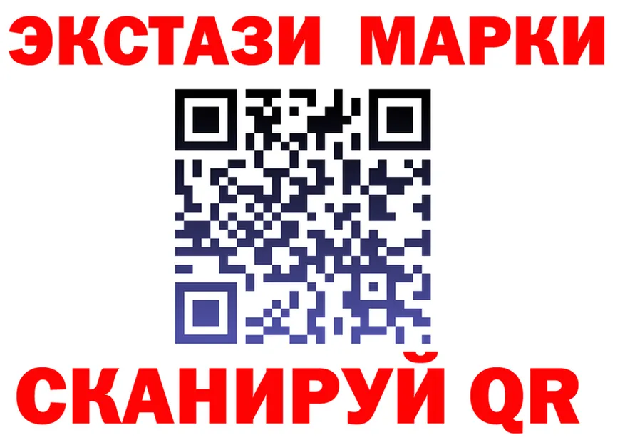 ГЕРОИН белый ТОР это гидра Пучеж