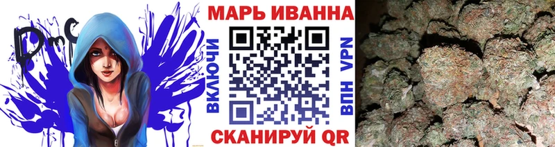 Марихуана гибрид  продажа наркотиков  Пучеж 